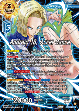 Android 18, Accel Dance