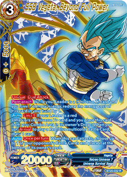 SSB Vegeta, Beyond Full Power