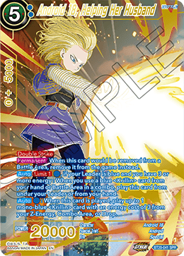 Android 18, Energy Wave