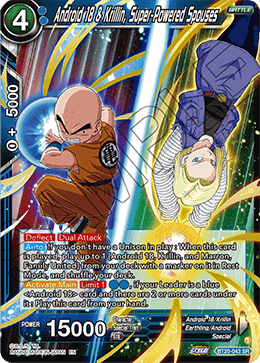 Android 18 & Krillin, Future Spun By Battle