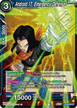 Android 17, Emergency Defense
