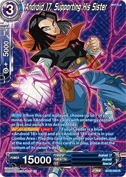 Android 17, Supporting His Sister