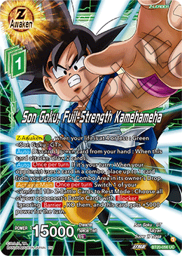 Son Goku, Full-Strength Kamehameha