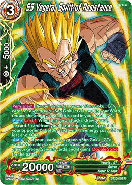 SS Vegeta, Spirit of Resistance