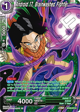 Android 17, Brainwashed Fighter