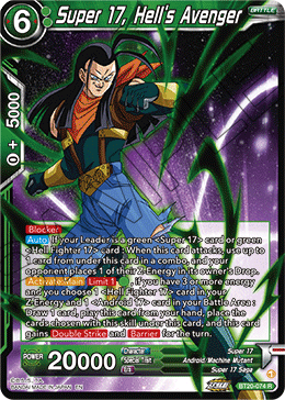 Super 17, Hell's Avenger