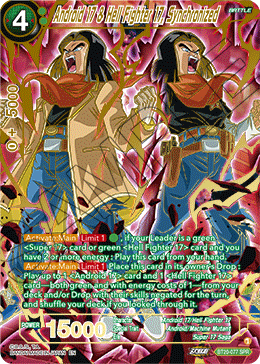 Android 17 & Hell Fighter 17, Synchronized