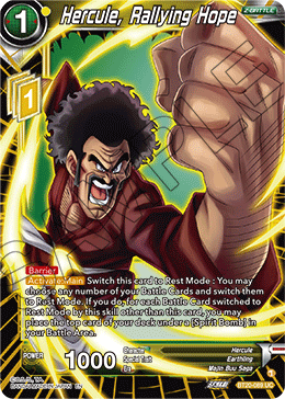 Hercule, Rallying Hope