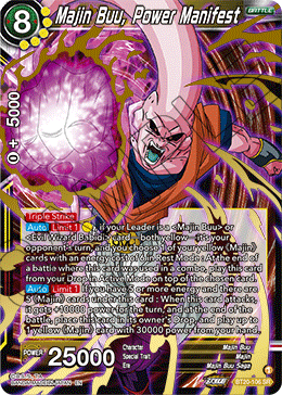 Majin Buu, Power Manifest