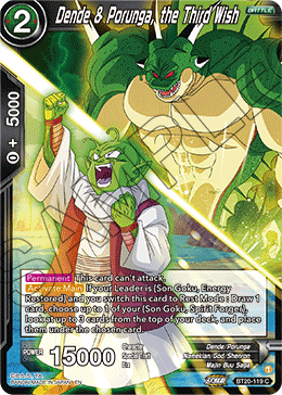 Dende & Porunga, the Third Wish