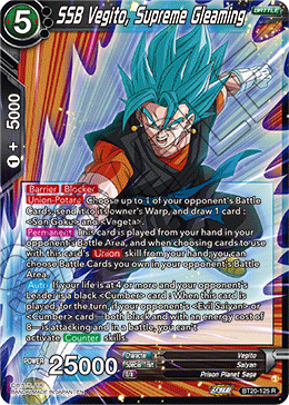 SSB Vegito, Supreme Gleaming