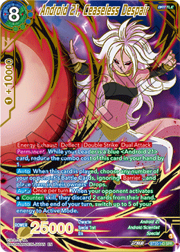 Android 21, Ceaseless Despair