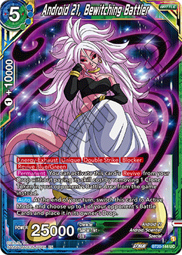 Android 21, Bewitching Battler