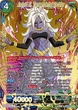 Android 21, Transcendental Predator