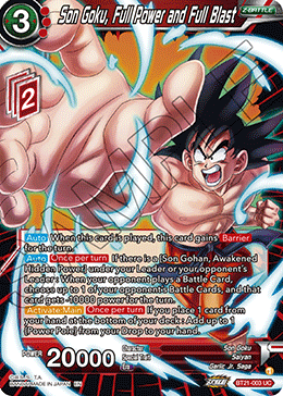 Dragon Ball Z CCG Complete your Unlimited Android Saga Set!! Choose your  cards!