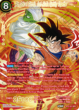 Son Goku & Piccolo, Arch-Rivals Fighting Together