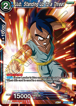 DRAGON BALL SUPER CARD GAME Booster Pack -WILD RESURGENCE-[DBS-B21 ...