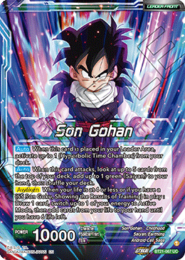 Son Gohan