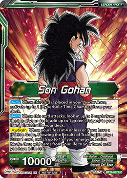 Son Gohan