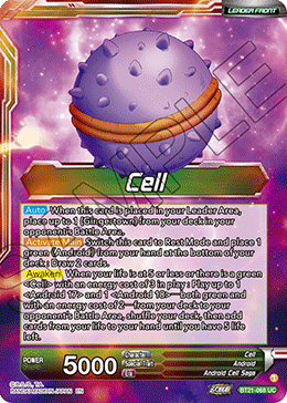 Cell