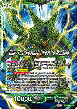 Cell, The Greatest Threat to Mankind