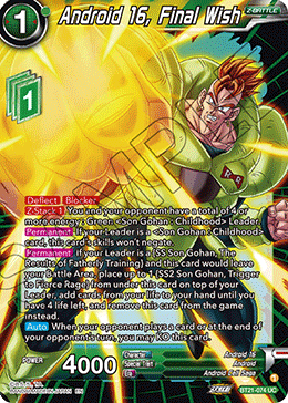 Android 16, Final Wish