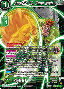 Android 16, Final Wish