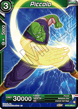 Piccolo