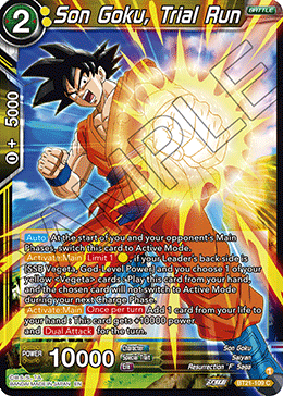 Son Goku, Trial Run