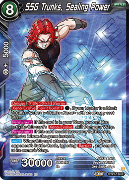 SSG Trunks, Sealing Power