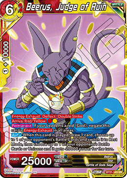 Beerus, Judge of Ruin