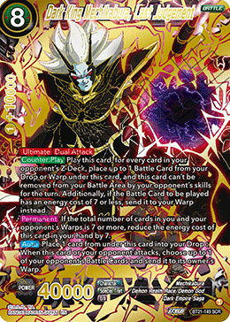 Dark King Mechikabura, Last Judgement