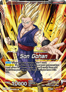 Son Gohan