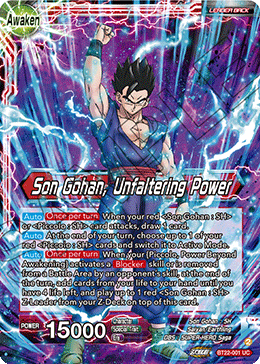 Son Gohan, Unfaltering Power