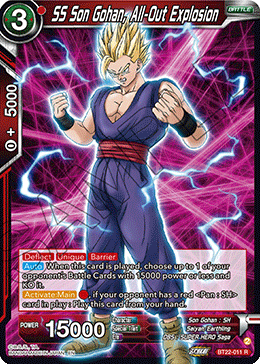 SS Son Gohan, All-Out Explosion