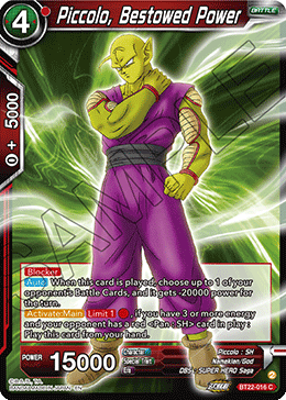 Piccolo, Bestowed Power