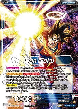 Son Goku