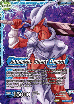 Janemba, Silent Demon