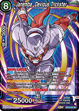 Janemba, Devious Trickster