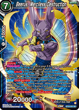 Beerus, Merciless Destruction