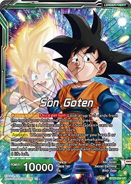 Son Goten