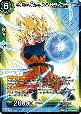 SS Son Goten, Released Power