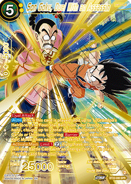 Son Goku, Duel With an Assassin