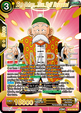 Son Gohan, True Self Revealed