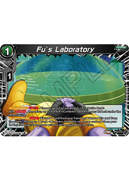 Fu’s Laboratory