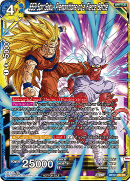 SS3 Son Goku, Premonitions of a Fierce Battle