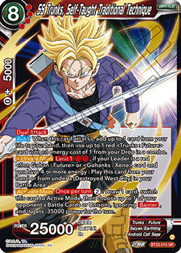 SS Trunks, Self-Taught Traditional Technique