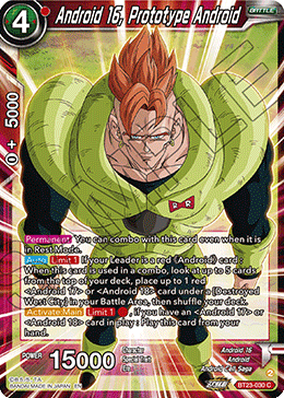 Android 16, Prototype Android