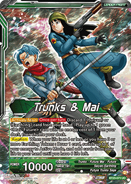 Trunks & Mai