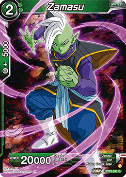 Zamasu